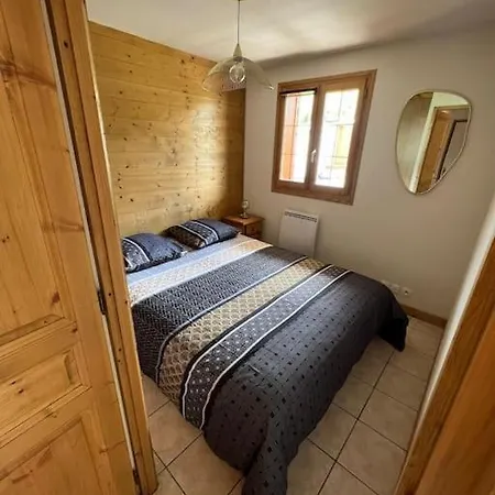 Pied Des Pistes Avec Garage Et Balcon- Balcons Des Pistes 公寓 *